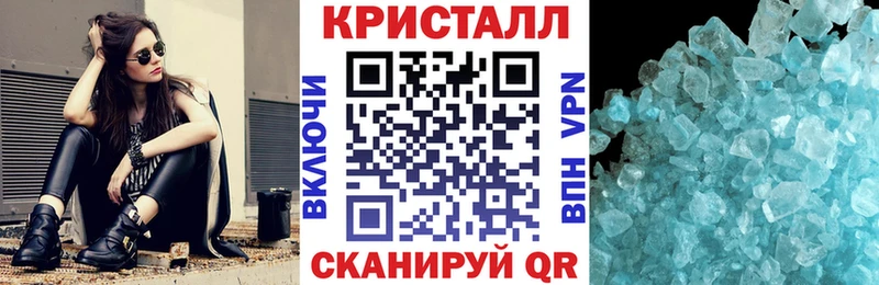 АМФЕТАМИН Premium  Буинск 