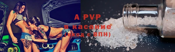 прущий лед Баксан