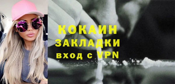 прущий лед Баксан