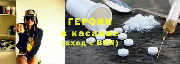 прущий лед Баксан