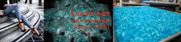 прущий лед Баксан