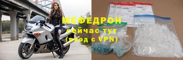прущий лед Баксан