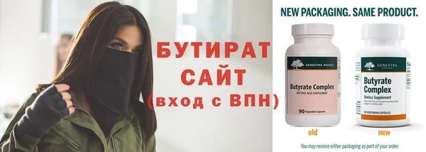 прущий лед Баксан
