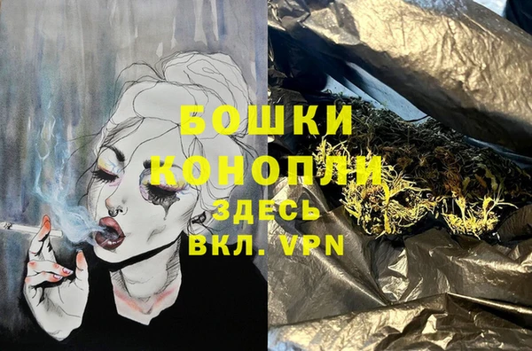 прущий лед Баксан