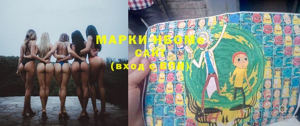 прущий лед Баксан
