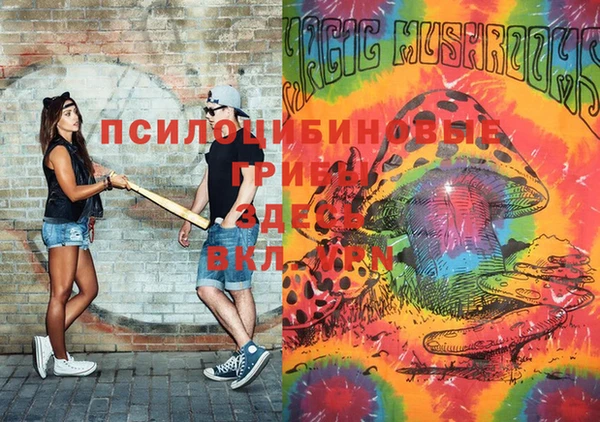 прущий лед Баксан