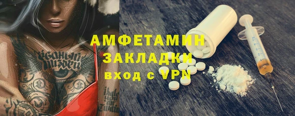 крисы Белоозёрский