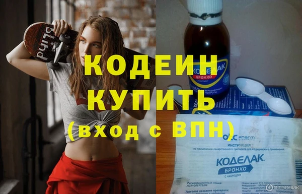 прущий лед Баксан