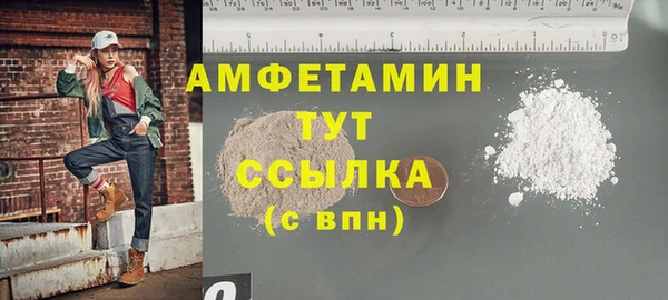 прущий лед Баксан
