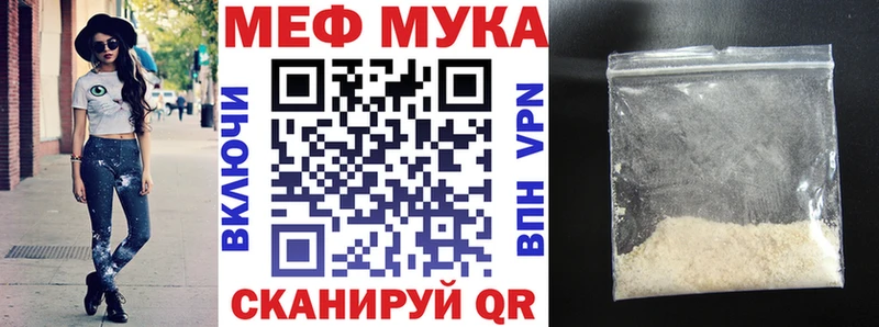 цены наркотик  Буинск  Меф VHQ 