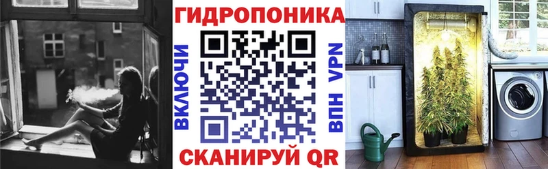 где найти Буинск МАРИХУАНА тримм